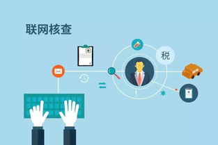 新政落地首日見實(shí)效 臺(tái)州65人受益“全國通考”“全國通檢”等10項(xiàng)放管服舉措